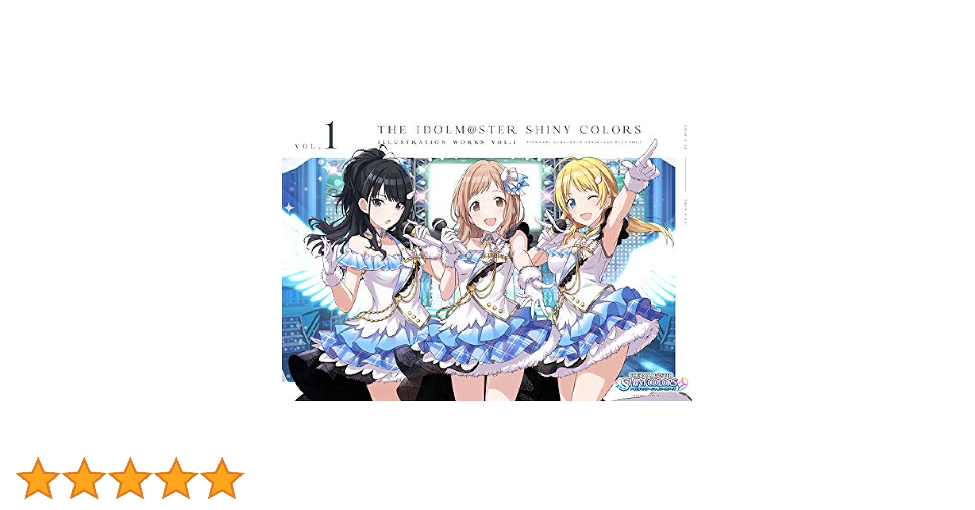 アイドルマスター シャイニーカラーズ 画集 公式イラスト設定集　既刊全3巻 519PQmVYJvL._SY200_QL15_.jpg